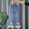 Pant Boys & Girls