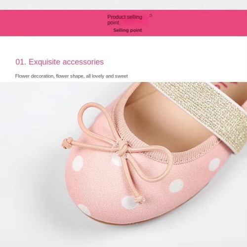 124 PINK 25-30