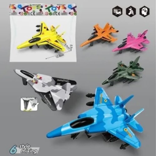 HT Fighter plane 12