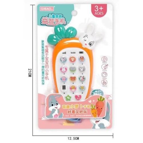 Mobile Phone 250