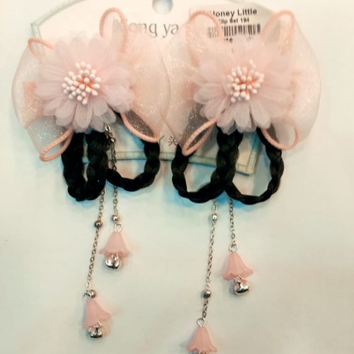 Clip Set 194