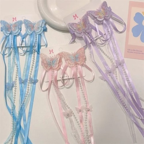 2P Clip 159