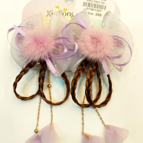 Baby Clip4 120