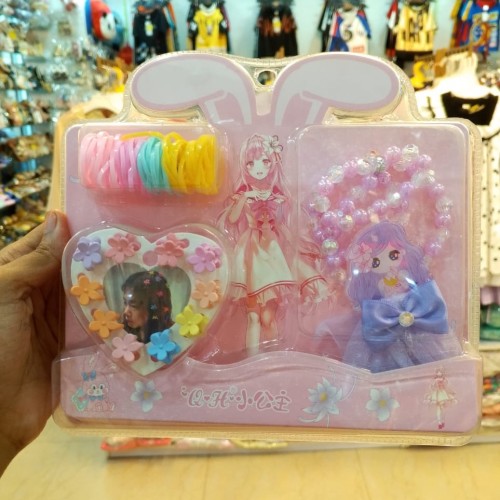 Gift Box21 270