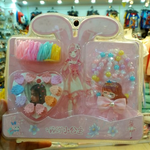 Gift Box21 270