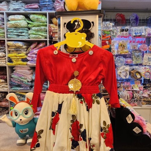 Floral Skirt Set