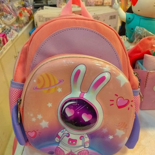 New Bag Pack