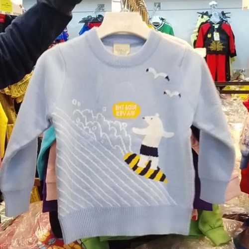 Penguine Sweete