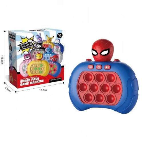 Poppet toy