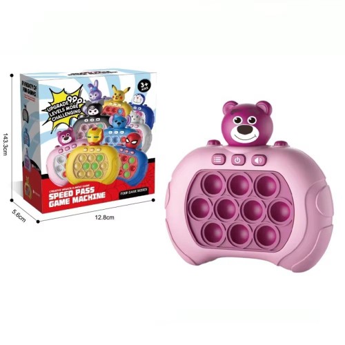 Poppet toy