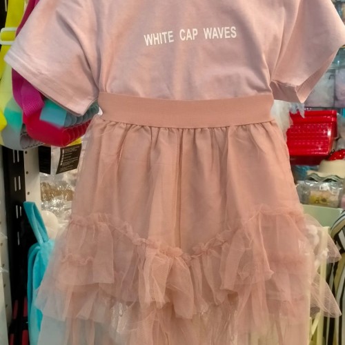 Onion Skirt Set