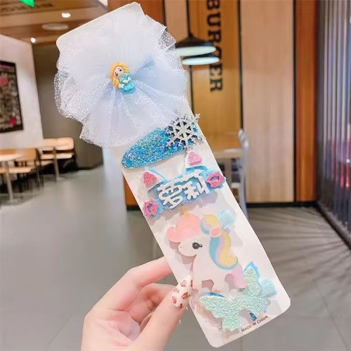 5P Clip Set 07