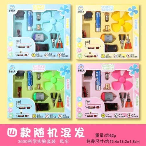 Science Experiment Kit for Kids