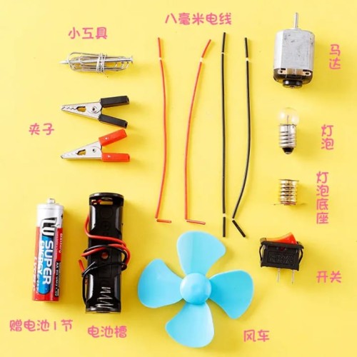 Science Experiment Kit for Kids