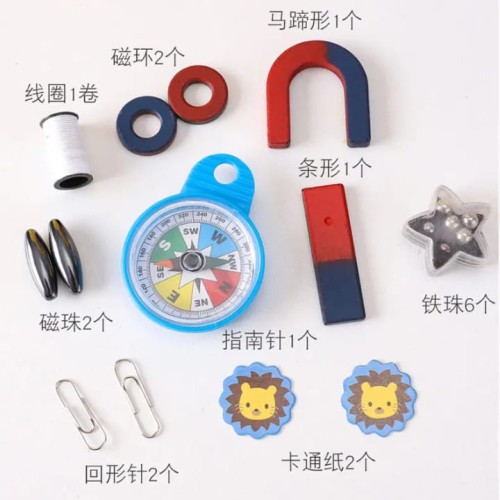 Magnet Science Experiment Kit