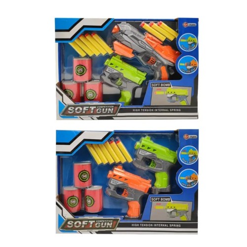 Soft Bomb Competition Gun Set