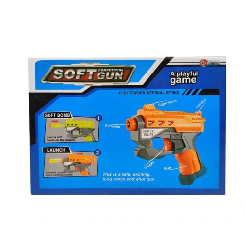 Soft Bomb Competition Gun Set