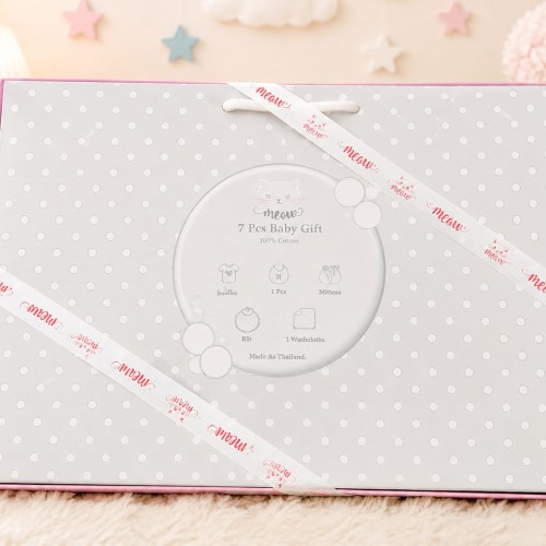 Baby Gift Set