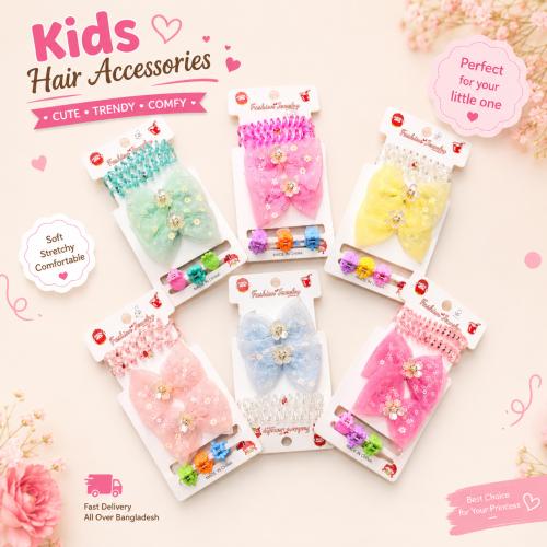 Clip Set 90