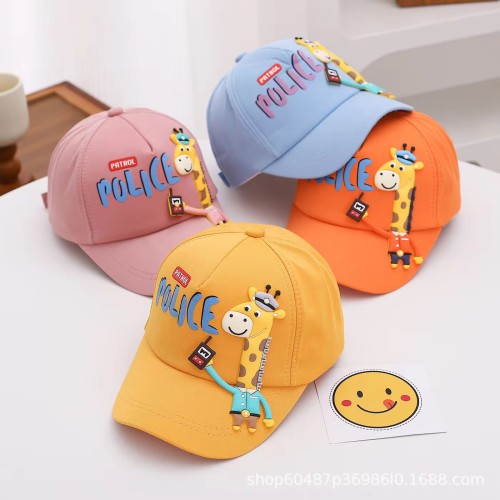 Cap Police 331