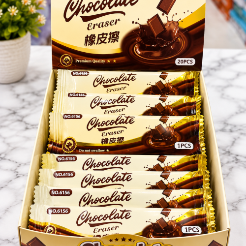 Chocolate Eraser