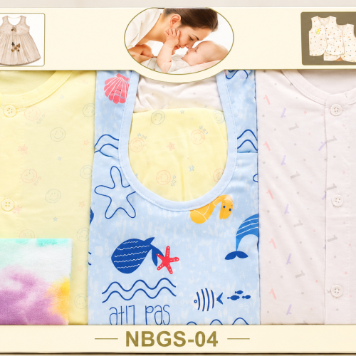 Newborn Baby Gift Set - NBGS-04