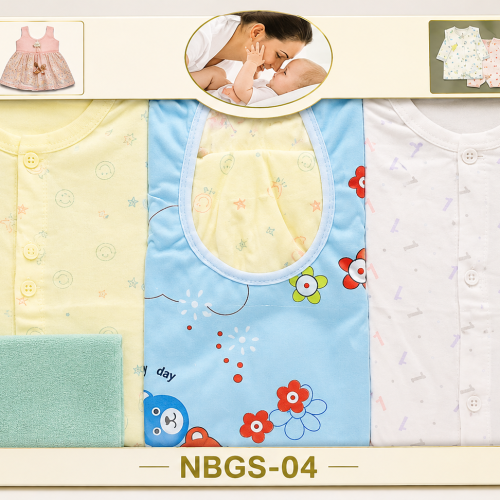 Newborn Baby Gift Set - NBGS-04