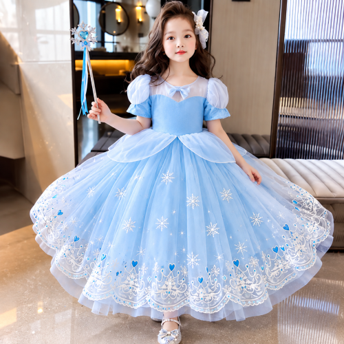 Elsa Dress 08 - BX2011
