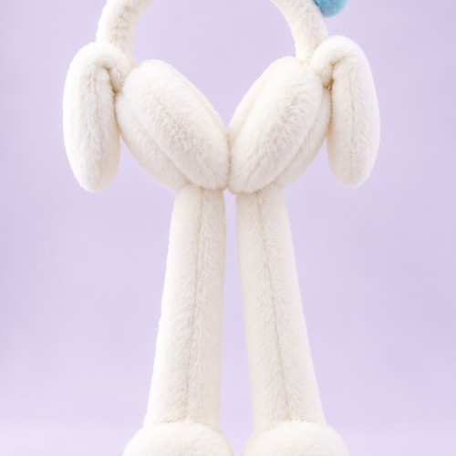 Cute Earmuffs