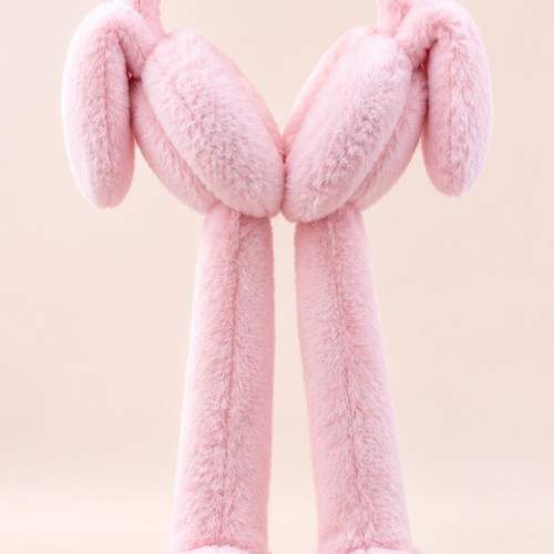Cute Earmuffs