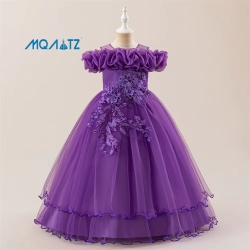 ALP-0031