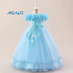 ALP-0032