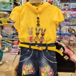 N LG SET