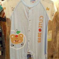 SOFT ROMPER