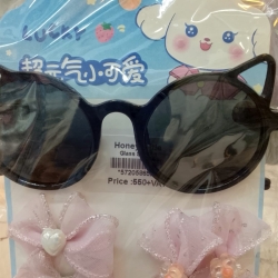 Glass Set 210