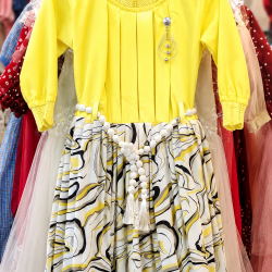 N YELLOW